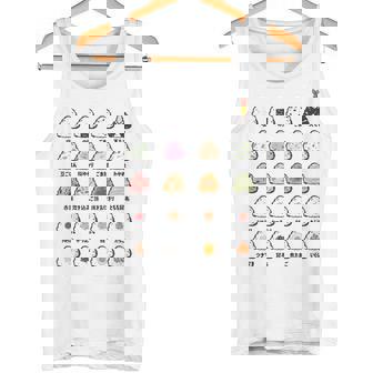 おにぎり 種類 おもしろ 食べ物 文字入り メンズ 面白い 服 ネタ グッズ 文字 タンクトップ - Kawaiitshirt