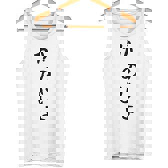 おもしろtシャツ【かのじょ】彼女 ギャグ ネタ ウケ狙い 贈り物 ギフト タンクトップ - Kawaiitshirt