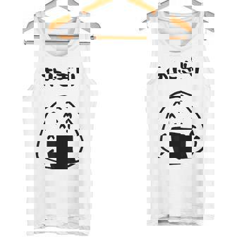 おもしろデザイン おにぎり タンクトップ - Kawaiitshirt