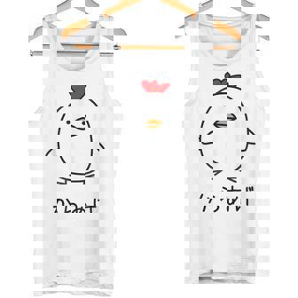 からあげチキンイラストデザイン タンクトップ - Kawaiitshirt