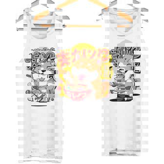 かわいい 柴犬 ラーメン好き おもしろい 日本犬 長袖tシャツ タンクトップ - Kawaiitshirt