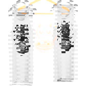 かわいいかわいいかわいいカワイイアニメ猫 タンクトップ - Kawaiitshirt