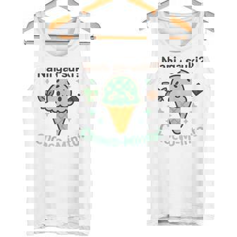 かわいいチョコミントアイスクリームコーン 日本の「なにがすき タンクトップ - Kawaiitshirt