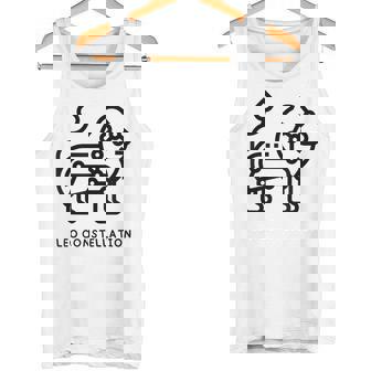 しし座 タンクトップ - Kawaiitshirt