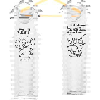 たしカニ ネタ ダジャレ おやじギャグ ジョーク ギャグ カニ お笑い おもしろ タンクトップ - Kawaiitshirt