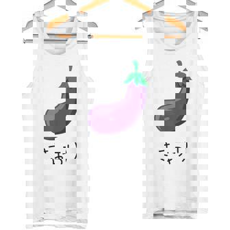なすうり 「きゅうり」なすびデザイン タンクトップ - Kawaiitshirt