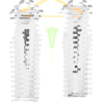 ねぎ 葱 顔 イラスト かわいい おもしろ 面白い 簡単 シンプル ゆるい 野菜 タンクトップ - Kawaiitshirt