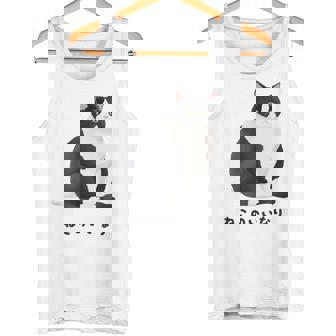 ねこのいいなり 猫 ネコ ぽっちゃり ハチワレ猫 黒白猫 白黒猫 イラスト 猫好き おしゃれ かわいい タンクトップ - Kawaiitshirt