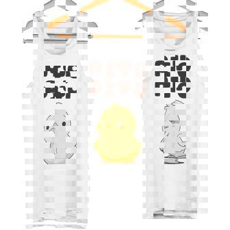 ひよこ 雛 鶏 鳥 Piyopiyo ピヨピヨ チキン 動物 ネタ おもしろ 面白い お笑い かわいい タンクトップ - Kawaiitshirt