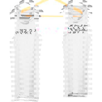 びーえするるる【Bsテレ東公式】全身360°イラストtシャツ（10色） タンクトップ - Kawaiitshirt