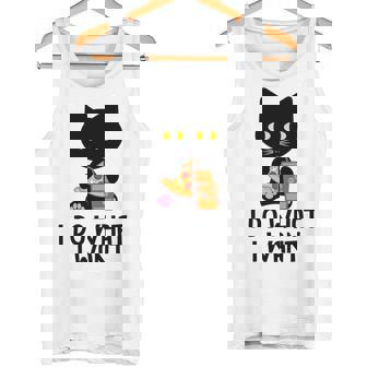 やりたいことをやる タンクトップ - Kawaiitshirt