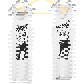 やんのかステップ 黒猫 猫好き ネコ好き 猫 ネコ ねこパパ ねこママ 猫飼いあるある おもしろ タンクトップ - Kawaiitshirt