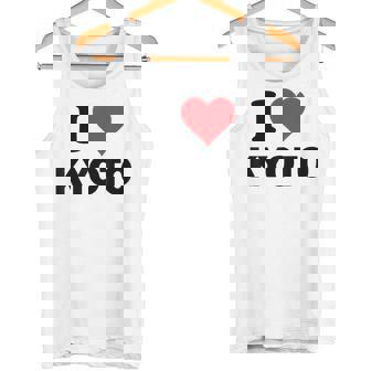 アイハート 京都 日本ラブ 日本土産 タンクトップ - Kawaiitshirt
