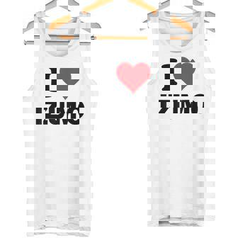 アイハート 出雲ジャパン ラブ 日本土産 タンクトップ - Kawaiitshirt