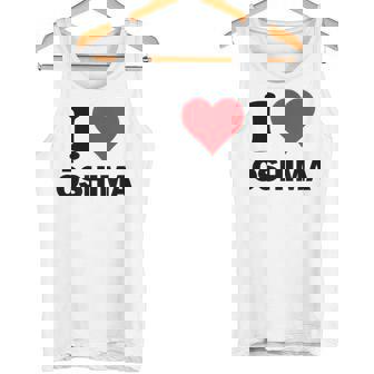 アイハート 大島ジャパンラブ 日本土産 タンクトップ - Kawaiitshirt