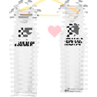 アイハート 宜野湾 Japan Love 日本土産 タンクトップ - Kawaiitshirt