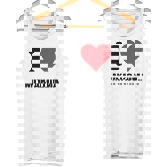 アイハート 宮古島 日本 愛 日本土産アイテム タンクトップ - Kawaiitshirt