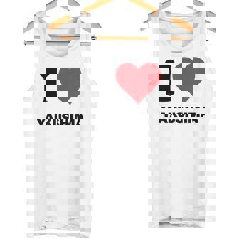 アイハート 屋久島ジャパンラブ 日本土産 タンクトップ - Kawaiitshirt