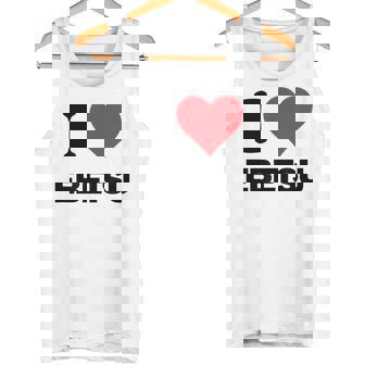アイハート 江別 Japan Love 日本土産 タンクトップ - Kawaiitshirt