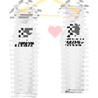 アイハート 沖縄 日本 大好き 日本土産アイテム タンクトップ - Kawaiitshirt