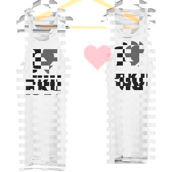アイハート 福井 日本 愛 日本土産 タンクトップ - Kawaiitshirt