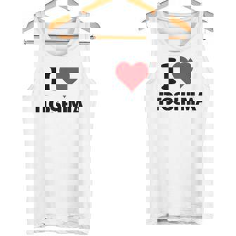 アイハート 糸島 Japan Love 日本土産 タンクトップ - Kawaiitshirt