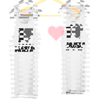 アイハート 鹿屋ジャパンラブ 日本土産 タンクトップ - Kawaiitshirt