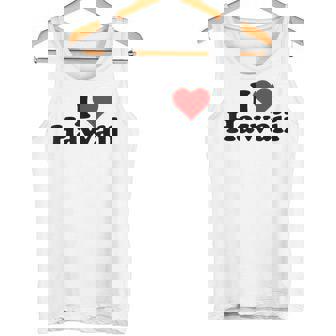 アイラブハートハワイ タンクトップ - Kawaiitshirt