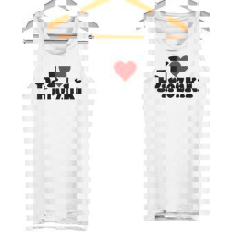 アイラブハートピロシキピロシキ タンクトップ - Kawaiitshirt