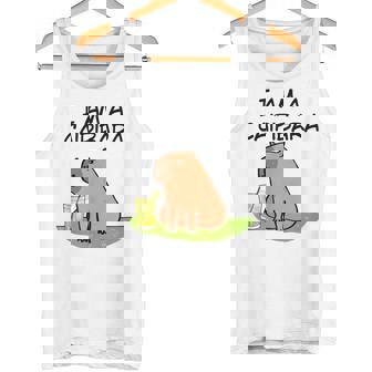 アイ・アム・ア・カイピバラ～カイピリーニャ・カクテル好きのカピバラ～ タンクトップ - Kawaiitshirt