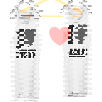 アイ・ラブ・ハイジ タンクトップ - Kawaiitshirt