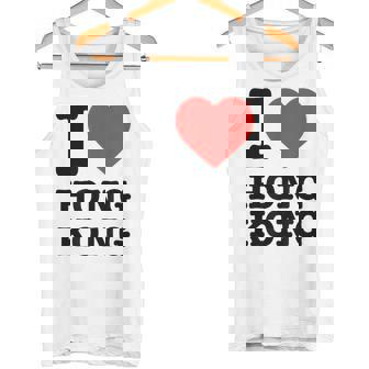 アイ・ラブ・香港 タンクトップ - Kawaiitshirt