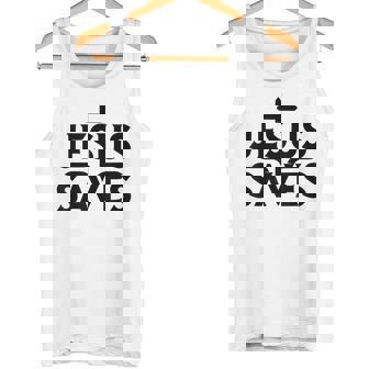 イエス・キリスト教徒を救う タンクトップ - Kawaiitshirt