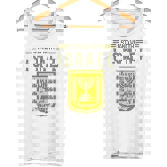 イスラエルシャツ サポート イスラエルスタンド イスラエル国旗付き タンクトップ - Kawaiitshirt