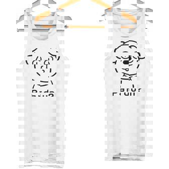 イヌ メンズ レディース 動物 かわいい おもしろ ジョーク ギャグ好き タンクトップ - Kawaiitshirt