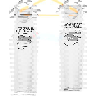 イライラバスピス サカバンバスピス 可愛い バズり 喜怒哀楽 古代魚 ネタ お笑い 面白 おもしろ ネタ タンクトップ - Kawaiitshirt