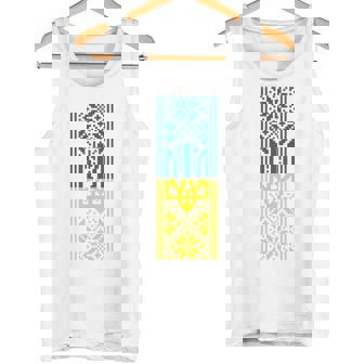 ウクライナの紋章yshyvanka コスチューム ゼレンスキー大統領 長袖tシャツ タンクトップ - Kawaiitshirt