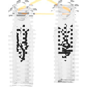 ウクライナトライデントシンボル ウクライナトライズブ 長袖tシャツ タンクトップ - Kawaiitshirt