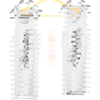 ウクライナ刺繍タトゥーローズ ウクライナの自由 タンクトップ - Kawaiitshirt