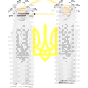 ウクライナ大統領 ヴォロディミル・ゼレンスキー ウクライナ・トライデント 長袖tシャツ タンクトップ - Kawaiitshirt