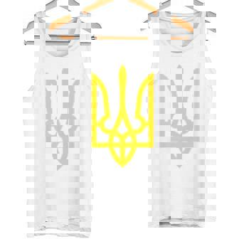 ウクライナ大統領 ヴォロディーミル・ゼレンスキー トライデントミリタリー タンクトップ - Kawaiitshirt