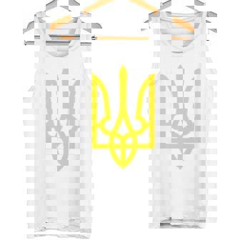 ウクライナ大統領ヴォロディミル・ゼレンスキー ウクライナエンブレム タンクトップ - Kawaiitshirt