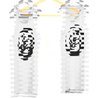 オオカミ タンクトップ - Kawaiitshirt