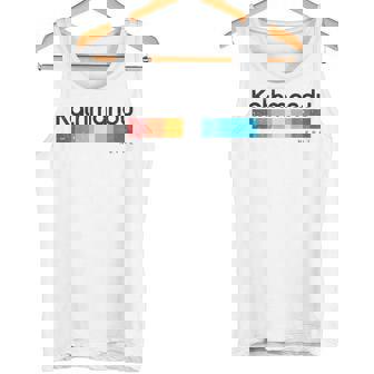 カトマンズ ネパール レトロスタイル ビンテージデザイン タンクトップ - Kawaiitshirt