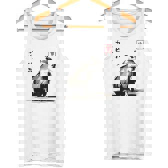カワイイカピバラ アニメ 日本のストリートウェア おもしろカピバラ タンクトップ - Kawaiitshirt