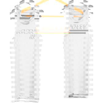 カワサキジャパン 長袖tシャツ タンクトップ - Kawaiitshirt