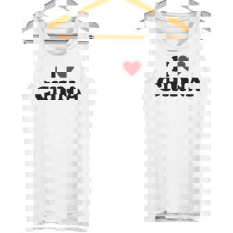 カントリー・ハート・プライド-ファニー・アイ・ラブ・チャイナ タンクトップ - Kawaiitshirt