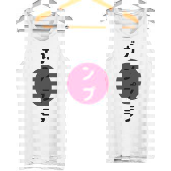 ガンプラ ジャパン ワイシャツ ホビーやモデルビルダー向け 日本人 長袖tシャツ タンクトップ - Kawaiitshirt