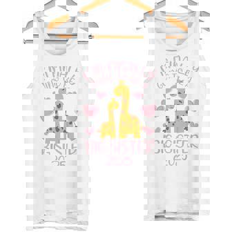 キッズ キリン、ついにお姉ちゃんになります2025 タンクトップ - Kawaiitshirt
