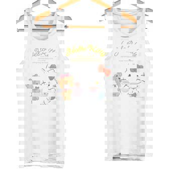 キッズ ハローキティ ハピネスマイルーム タンクトップ - Kawaiitshirt